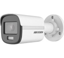KAMERA IP HIKVISION DS-2CD1027G0-L (2.8mm) ( DS 2CD1027G0 L(2.8mm) ) novērošanas kamera