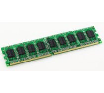 MicroMemory 2GB DDR2 533MHZ ECC DIMM Module ( MMG2267/2048 ) operatīvā atmiņa