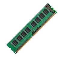MicroMemory 4GB DDR3 1333MHZ ECC/REG DIMM Module MMG1311/4GB  D51272J91S ( MMG1311/4GB MMG1311/4GB MMG1311/4GB ) operatīvā atmiņa