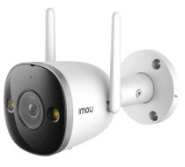 Dahua Imou Bullet 2 IPC-F22FEP-D Outdoor IP Camera  Full HD  Active deterrent ( IPC F22FEP D IPC F22FEP D ) novērošanas kamera