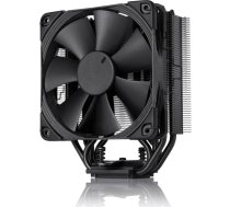 Noctua NH-U12S chromax.black CPU cooler (black) ( NH U12S CHROMAX.BLAC ) ventilators