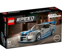 LEGO Speed ​​Champions Nissan Skyline GT-R (R34) from Too Fast Too Furious (76917) ( LEGO 76917 5702017424217 6426026 76917 LEGO 76917 ) LEGO konstruktors