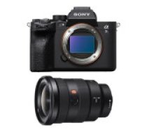 Sony Alpha 7S III  digital camera (black  without lens) ( ILCE 7SM3 ILCE 7SM3 ) novērošanas kamera