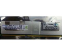 Hewlett Packard Enterprise 32Gb 4Rx4 PC3L-10600L-9 Memory Kit ( 664693 001 664693 001 664693 001 ) operatīvā atmiņa