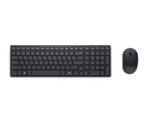 Dell Silent Keyboard and Mouse KM555 - keyboard and mouse set - QWERTZ - German - black Input Device ( KM555 BLK GER ) klaviatūra