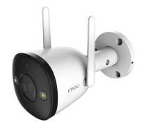 Outdoor bullet camera 2E 4MP IPC-F42FP ( IPC F42FP IPC F42FP ) novērošanas kamera