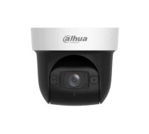 NET CAMERA 4MP PTZ DOME/SD29404DB-GNY DAHUA ( SD29404DB GNY 45642 ) novērošanas kamera