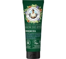 BANIA AGAFII Naturalny krem do stop zmiekczajacy 75ml 1021661105 (4743318149226) ( JOINEDIT29202454 ) Roku  pēdu kopšana