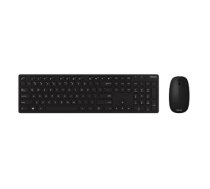 Asus W5000 Keyboard and Mouse Set  Wireless  Mouse included  Batteries included  RU  Black ( 90XB0430 BKM2F0 90XB0430 BKM2F0 ) klaviatūra