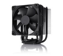 Noctua NH-U9S chromax.black CPU cooler ( NH U9S chromax.black ) procesora dzesētājs ventilators