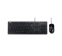 ASUS U2000 Tastatur Set DE-Layout  inkl. Maus  schwarz ( 90 XB1000KM000Q0 90 XB1000KM000Q0 90 XB1000KM000Q0 ) klaviatūra