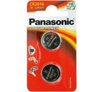 Panasonic baterija CR2016/2B 5025232060665 CR-2016L/2BP (5025232060665) ( JOINEDIT42966133 ) Baterija