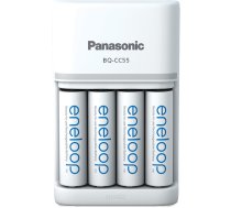 Panasonic eneloop charger BQ-CC55 + 4x2000mAh 5410853063933 K-KJ55MCD40U (5410853063933) ( JOINEDIT42966341 ) Baterija