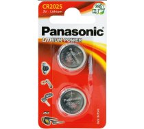 Panasonic baterija CR2025/2B 5025232060672 CR-2025L/2BP (5025232060672) ( JOINEDIT42966195 ) Baterija