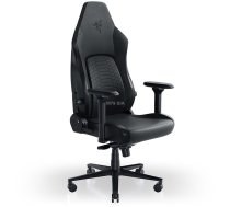 Razer Iskur V2 Gaming Chair - Black ( RZ38 04900200 R3G1 GAZU 977 RZ38 04900200 R3G1 ) datorkrēsls  spēļukrēsls