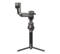 GIMBAL RS 4 PRO COMBO/CP.RN.00000346.01 DJI ( 6941565974679 CP.RN.00000346 CP.RN.00000346.01 CP.RN.00000346.02 CP.RN.00000346.03 )