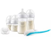 Philips Avent Natural Response jaundzimušā dāvanu komplekts SCD838/11 ( SCD838/11 SCD838/11 ) piederumi bērnu barošanai