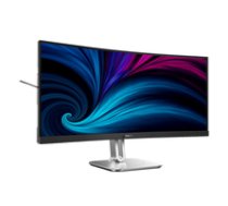 PHILIPS 34B2U5600C/00 34inch 3440x1440 ( 34B2U5600C/00 1778489 8712581806040 ) monitors