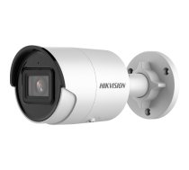 HIKVISION DS-2CD2143G2-IU(2.8mm) Dome 4MP Easy IP 2.0+ (DS-2CD2143G2-IU(2.8mm)) 6941264070894 ( DS 2CD2143G2 IU(2.8mm) 311313653 ) novērošanas kamera