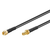 WLAN ANTENNA EXTENSION CABLE 51679 (4040849516795) ( JOINEDIT61322591 )