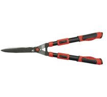 YATO TELESCOPIC HEDGE TRIMMER 580-830MM YT-8824 5906083988240 ( YT 8824 YT 8824 YT 8824 )