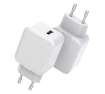 CoreParts USB Power Charger 5704174313083 ( MBXUSB AC0001 ) iekārtas lādētājs