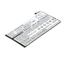 Battery 11.1Wh Li-ion 3.7V TABX-BAT-AUC710SL (5706998701428) ( JOINEDIT61323793 )