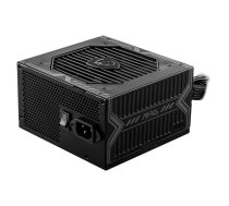 MSI MAG A750BN PCIE5 power supply unit 750 W 24-pin ATX ATX Black ( 306 7ZP2C11 CE0 MAG A750BN PCIE5 MAGA750BNPCIE5 ) Barošanas bloks PSU