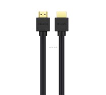 Philips SWV9431/00 HDMI cable 1.5 m HDMI Type A (Standard) Black 4895229125070 ( SWV9431/00 SWV9431/00 ) kabelis video  audio