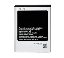 Akumulators Samsung i9100 S2/i9103 1650mAh EB-F1A2G OEM 4000000969389 (4000000969389) ( JOINEDIT57788051 ) akumulators  baterija mobilajam telefonam