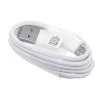 USB kabelis Huawei MicroUSB 1.0m  balts 4000000969532 (4000000969532) ( JOINEDIT57802108 )