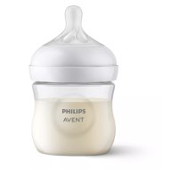Philips Avent Natural Response barošanas pudelīte 125 ml jaundzimušā knupītis 0m+ SCY900/01 ( SCY900/01 AV-000685 ) piederumi bērnu barošanai