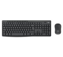 MK370 Combo for Business - Tastatur-und-Maus-Set ( 920 012079 )