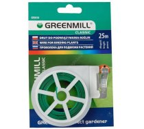 Darza stieple Greenmill 25m GR5010 ( 5904842050108 5904842050108 5904842050108 )