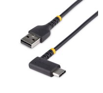 6in (15cm) USB A to C Charging Cable Right Angle  Heavy Duty Fast Charge USB-... ( R2ACR 15C USB CABLE R2ACR 15C USB CABLE R2ACR 15C USB CABLE ) adapteris