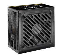 XILENCE 650 WattsEfficiency 80 PLUS GOLDPFC ActiveXN320 ( XP650R12 XN320 ) Barošanas bloks PSU