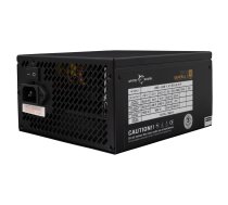 White Shark GPSU-750W General-2 750W 80+ GOLD Full Modular 3858894504459 ( GENERAL 2 GENERAL 2 GENERAL 2 ) Barošanas bloks  PSU