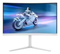 Philips 68 5cm (27 0") 27M2C5201L 16:09 2xHDMI+DP Curved wh. ( 27M2C5201L/00 495468 8721038002256 ) monitors