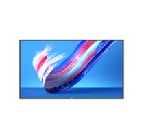 PHILIPS Q-Line 55BDL3650Q 18/7/UHD/400cd/Android8.0 (Speditionsversand) ( 55BDL3650Q/00 ) monitors