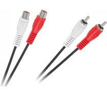 Kabel RCA (Cinch) x2 - RCA (Cinch) x2 5m czarny (KPO2661-5) KPO2661-5 (5901436712367) ( JOINEDIT40846404 ) kabelis video audio