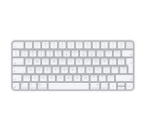 Magic Keyboard with Touch ID for Mac models with Apple layout - English (International) ( MXCK3Z/A ) Datora pele