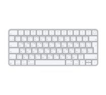 Apple Magic Keyboard with Touch ID Keyboard Wireless Russian White 195949633898 ( MXCK3RS/A ) klaviatūra