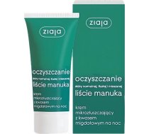 Ziaja Manuka Tree Night Skin Cream 50 Women ( PERFUM 85219 9000204 )
