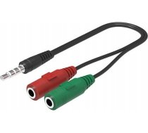 Kabel Vega Jack 3.5mm - Jack 3.5mm x2 0.2m czarny 13947576 (5902012968444) ( JOINEDIT63645943 ) kabelis video audio