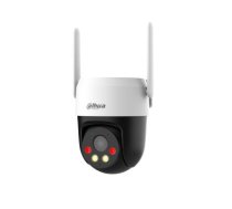 NET CAMERA 5MP PT DOME 4G/P5AE-PV-4G DAHUA ( P5AE PV 4G 6939554928277 ) novērošanas kamera