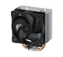 ARCTIC Kuhler Freezer 8A CO ( ACFRE00162A 2212-18W 4895265000065 ) procesora dzesētājs ventilators
