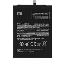Xiaomi bateria BN50 Mi Max 2 bulk 4890mAh ( MOR 7124166 7124166 ) akumulators  baterija mobilajam telefonam