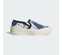 adidas adidas by Stella McCartney Court Slip-On - Izmērs 42 (HP3206 )