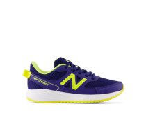 New Balance 570 GS - Izmērs 23 (YK570BY3 New Balance apavi)