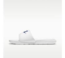 Nike Victori One - Izmērs 41 (CN9675-102 Čības)